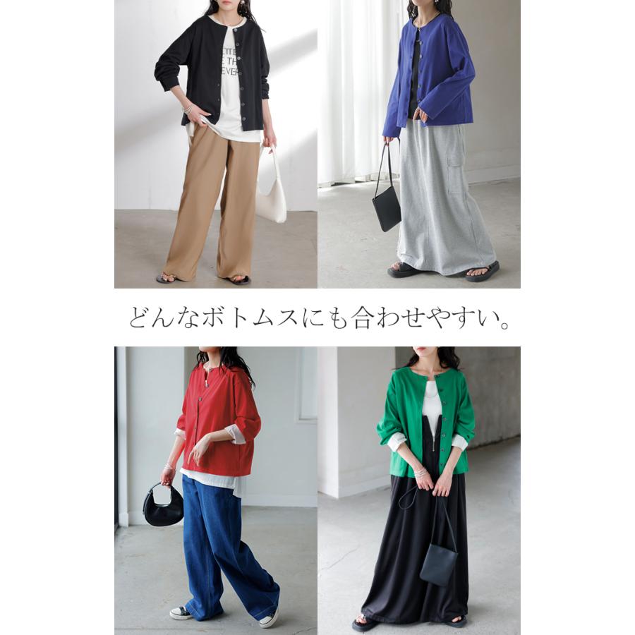 カーディガン 綿100 配色 レディース トップス カーデ バスク生地 コットン 長袖 クルーネック ボーダー 柄 バイカラー ロンT ジャスト丈 | HUG.U | 18