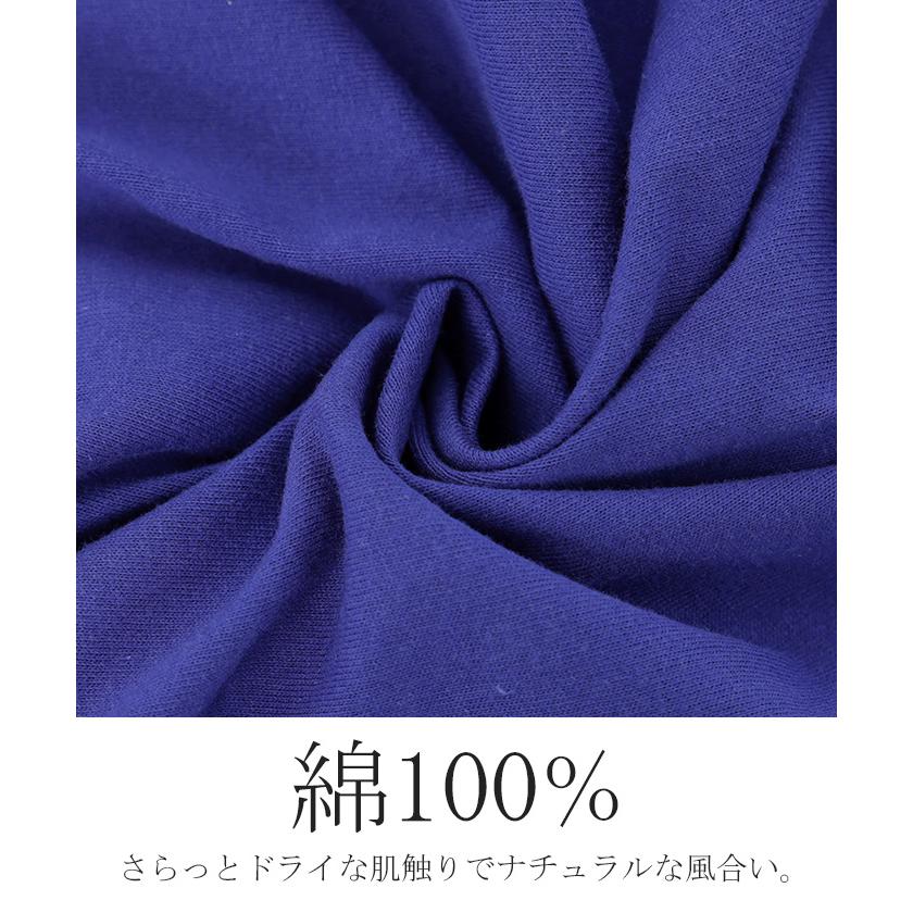 カーディガン 綿100 配色 レディース トップス カーデ バスク生地 コットン 長袖 クルーネック ボーダー 柄 バイカラー ロンT ジャスト丈 | HUG.U | 21
