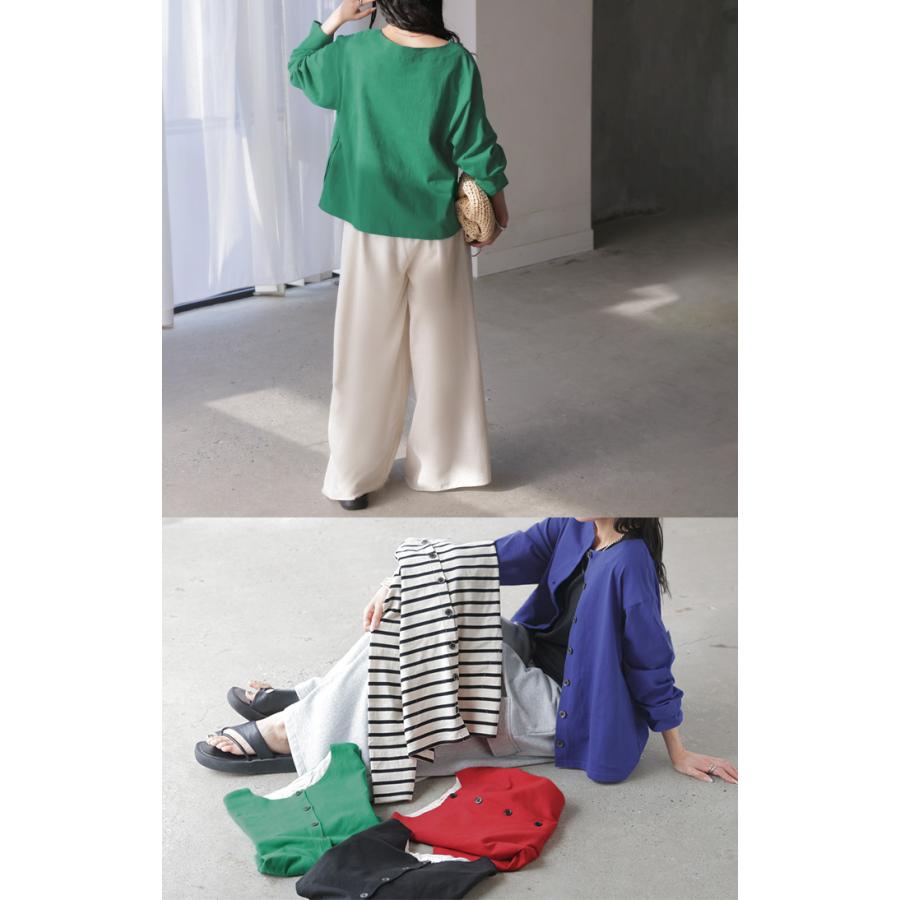 カーディガン 綿100 配色 レディース トップス カーデ バスク生地 コットン 長袖 クルーネック ボーダー 柄 バイカラー ロンT ジャスト丈 | HUG.U | 23