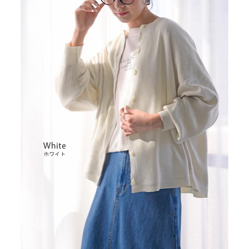 カーディガン ニット 洗える レディース トップス セーター カーデ ニットカーディガン ジャスト丈 長袖 羽織 クルーネック リブ ウォッシャブル イージーケア | HUG.U | 13
