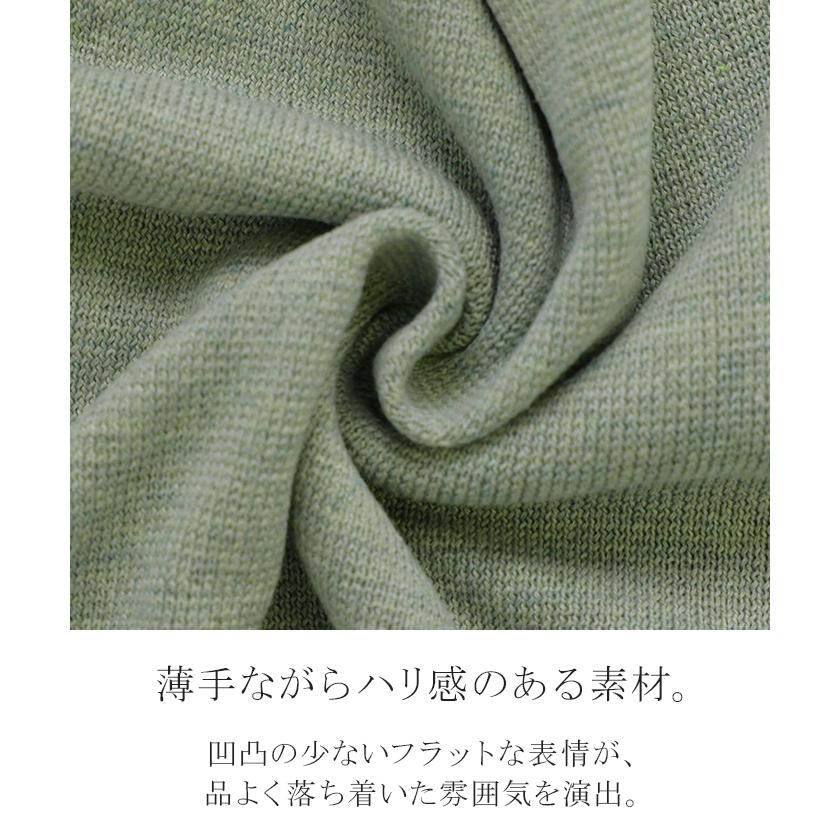 カーディガン ニット 洗える レディース トップス セーター カーデ ニットカーディガン ジャスト丈 長袖 羽織 クルーネック リブ ウォッシャブル イージーケア | HUG.U | 15