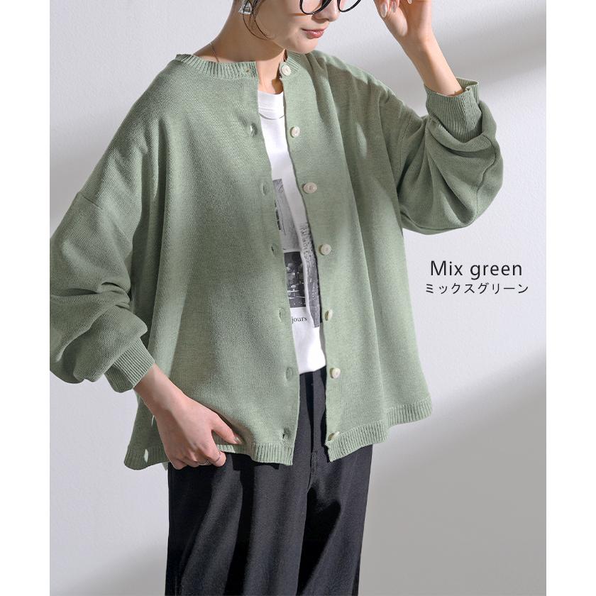 カーディガン ニット 洗える レディース トップス セーター カーデ ニットカーディガン ジャスト丈 長袖 羽織 クルーネック リブ ウォッシャブル イージーケア | HUG.U | 16