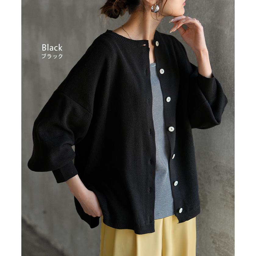 カーディガン ニット 洗える レディース トップス セーター カーデ ニットカーディガン ジャスト丈 長袖 羽織 クルーネック リブ ウォッシャブル イージーケア | HUG.U | 17