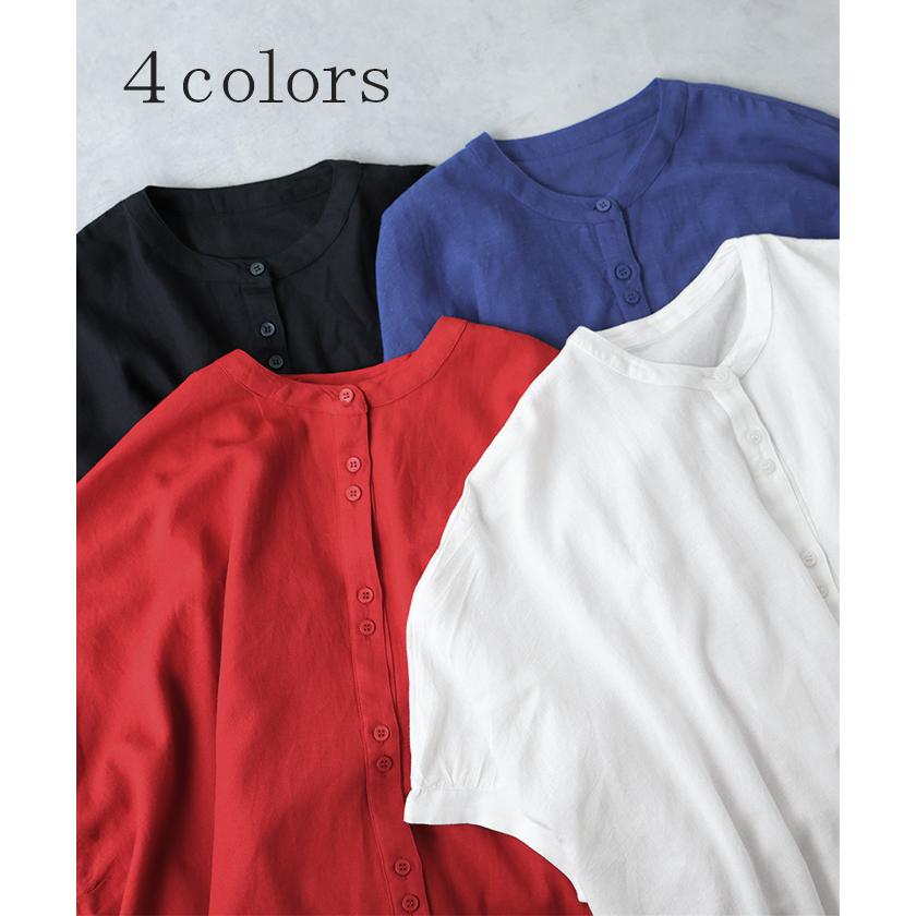 ブラウス オーバーサイズ レディース トップス 涼しい シャツ ロング 半袖 シャツブラウス ノーカラー チュニック 前開き ドルマン リネン混 | HUG.U | 13