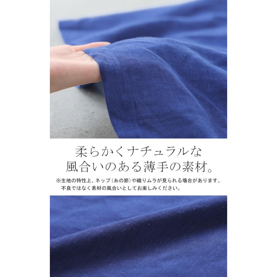 ブラウス オーバーサイズ レディース トップス 涼しい シャツ ロング 半袖 シャツブラウス ノーカラー チュニック 前開き ドルマン リネン混 | HUG.U | 16