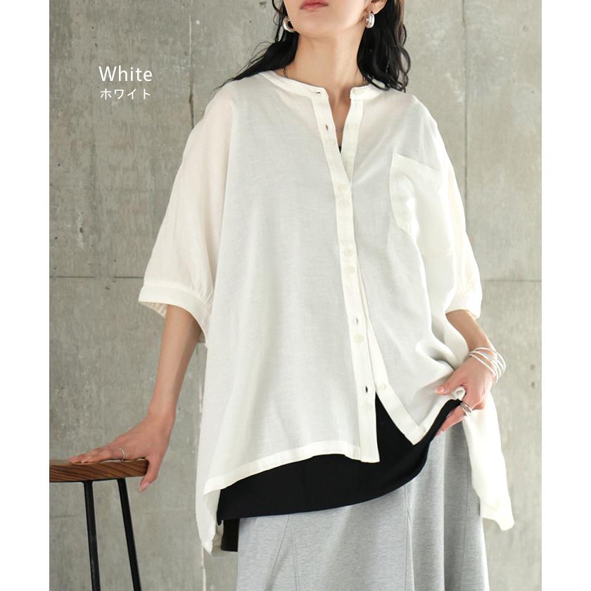 ブラウス オーバーサイズ レディース トップス 涼しい シャツ ロング 半袖 シャツブラウス ノーカラー チュニック 前開き ドルマン リネン混 | HUG.U | 17