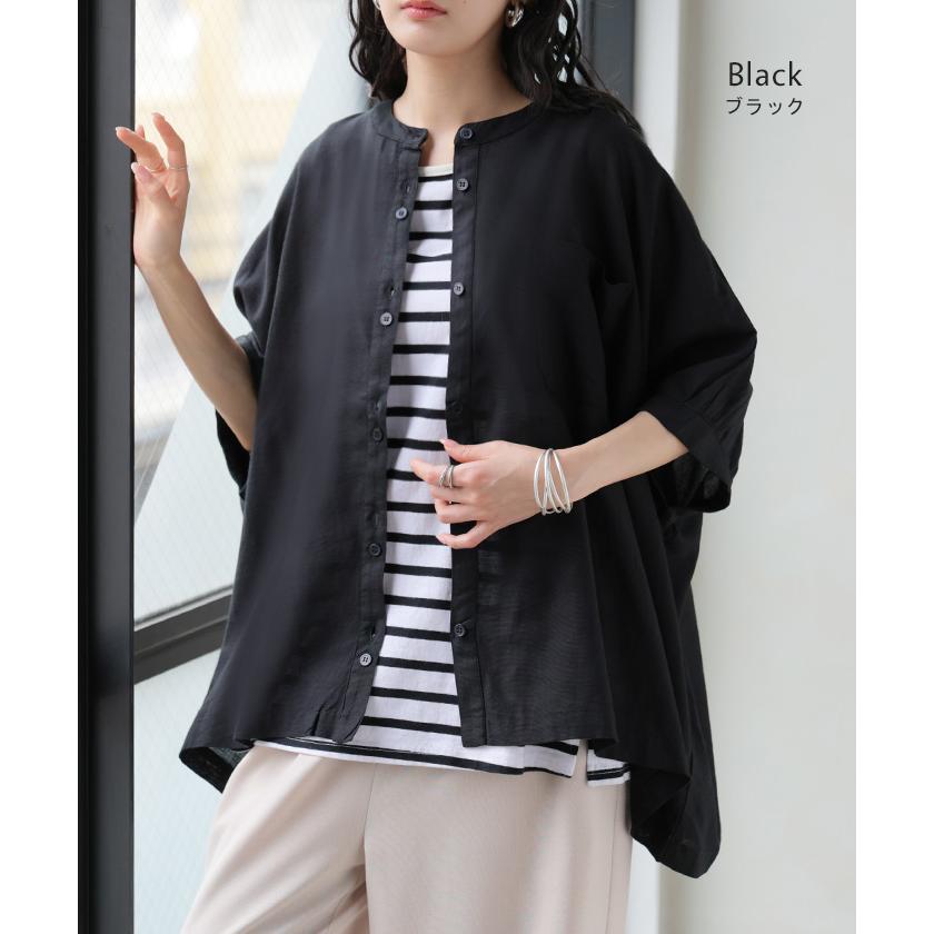 ブラウス オーバーサイズ レディース トップス 涼しい シャツ ロング 半袖 シャツブラウス ノーカラー チュニック 前開き ドルマン リネン混 | HUG.U | 18