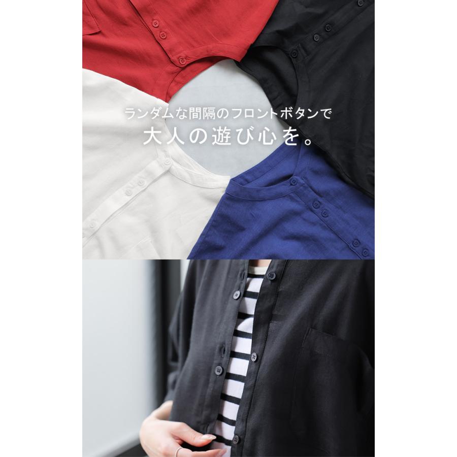 ブラウス オーバーサイズ レディース トップス 涼しい シャツ ロング 半袖 シャツブラウス ノーカラー チュニック 前開き ドルマン リネン混 | HUG.U | 22