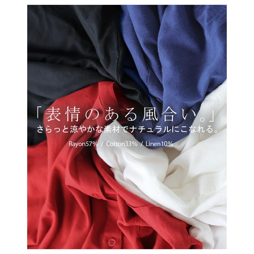 ブラウス オーバーサイズ レディース トップス 涼しい シャツ ロング 半袖 シャツブラウス ノーカラー チュニック 前開き ドルマン リネン混 | HUG.U | 06