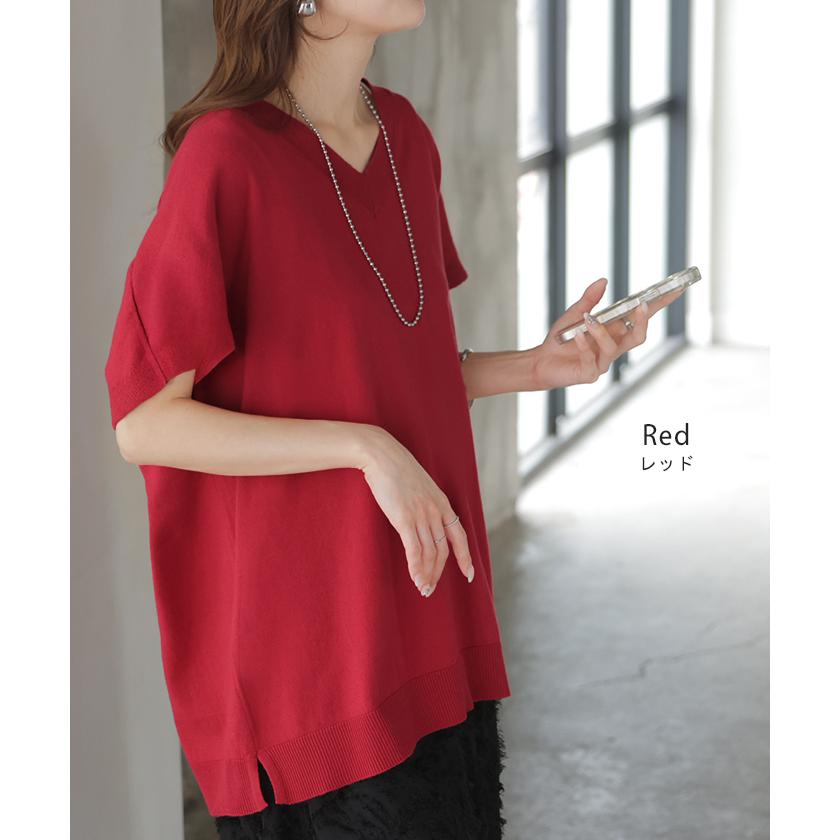 ベスト ニット 洗える 綿100 レディース トップス ロング チュニック ロングベスト ノースリーブ Vネック 薄手 軽い ウォッシャブル レイヤード ちくちくしない | HUG.U | 14