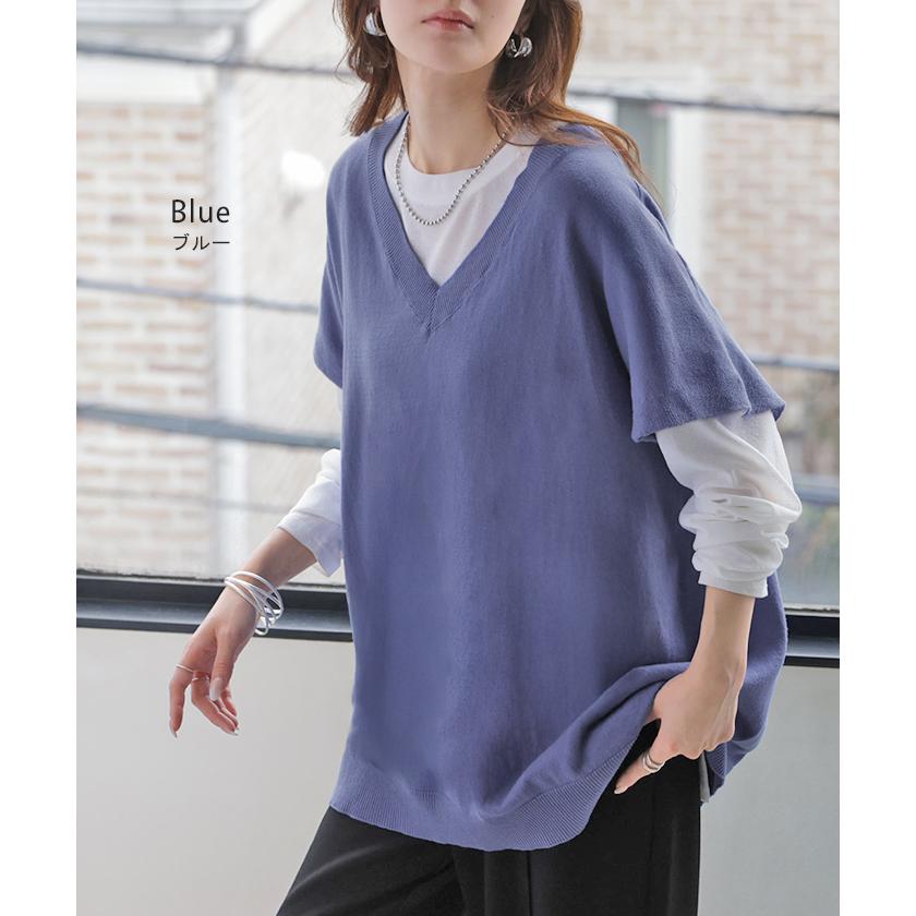 ベスト ニット 洗える 綿100 レディース トップス ロング チュニック ロングベスト ノースリーブ Vネック 薄手 軽い ウォッシャブル レイヤード ちくちくしない | HUG.U | 18