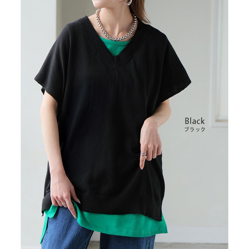 ベスト ニット 洗える 綿100 レディース トップス ロング チュニック ロングベスト ノースリーブ Vネック 薄手 軽い ウォッシャブル レイヤード ちくちくしない | HUG.U | 19