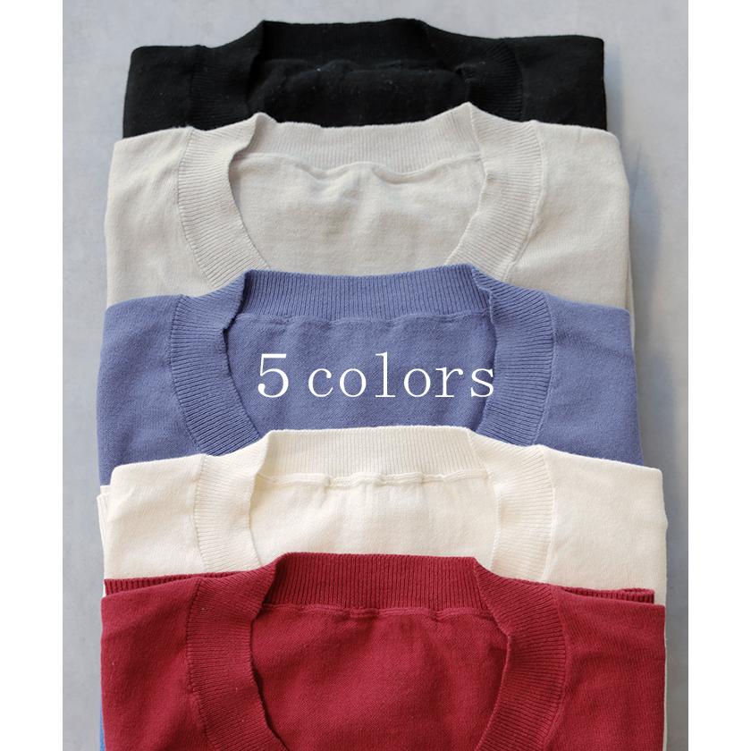 ベスト ニット 洗える 綿100 レディース トップス ロング チュニック ロングベスト ノースリーブ Vネック 薄手 軽い ウォッシャブル レイヤード ちくちくしない | HUG.U | 13