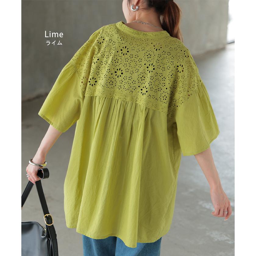 ブラウス インド綿 100％ レース レディース トップス ロング チュニック シャツ ロングシャツ Tシャツ カットソー 刺繍 花柄 フラワー | HUG.U | 14