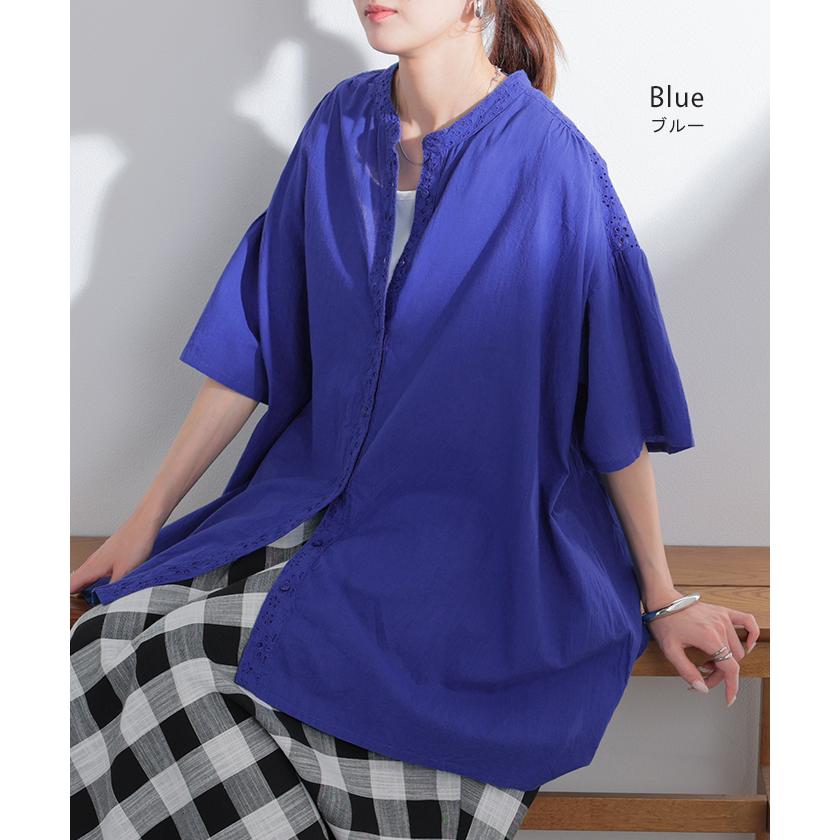 ブラウス インド綿 100％ レース レディース トップス ロング チュニック シャツ ロングシャツ Tシャツ カットソー 刺繍 花柄 フラワー | HUG.U | 15