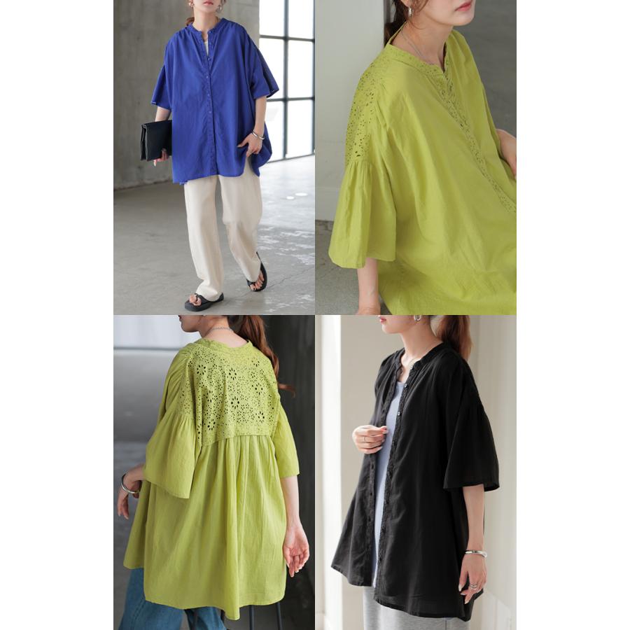 ブラウス インド綿 100％ レース レディース トップス ロング チュニック シャツ ロングシャツ Tシャツ カットソー 刺繍 花柄 フラワー | HUG.U | 21