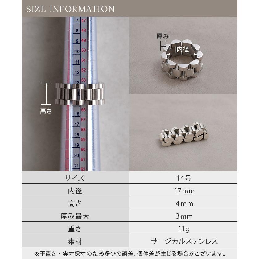 リング サージカルステンレス アクセサリー シルバー ゴールド 錆びにくい 金属アレルギー 金アレ シルバーアクセサリー アクセ 指輪 アレルギー対応 | HUG.U | 15