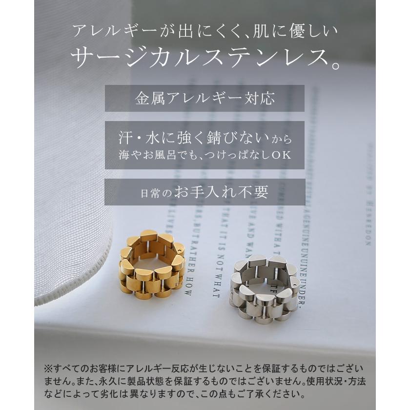 リング サージカルステンレス アクセサリー シルバー ゴールド 錆びにくい 金属アレルギー 金アレ シルバーアクセサリー アクセ 指輪 アレルギー対応 | HUG.U | 03