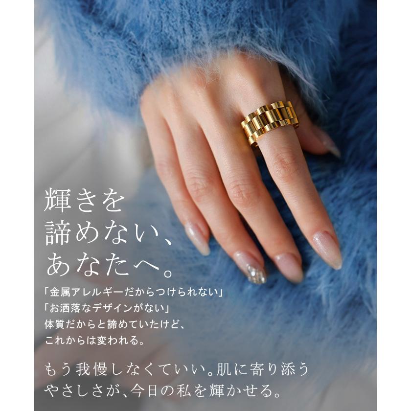 リング サージカルステンレス アクセサリー シルバー ゴールド 錆びにくい 金属アレルギー 金アレ シルバーアクセサリー アクセ 指輪 アレルギー対応 | HUG.U | 05
