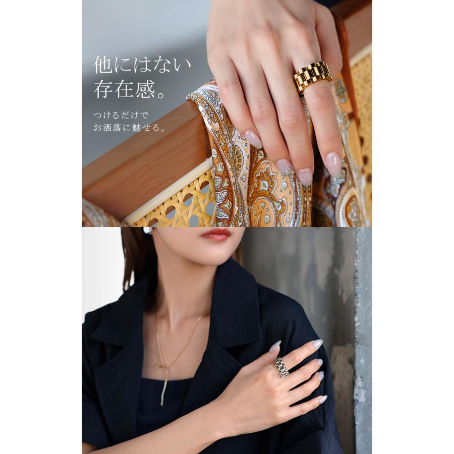 リング サージカルステンレス アクセサリー シルバー ゴールド 錆びにくい 金属アレルギー 金アレ シルバーアクセサリー アクセ 指輪 アレルギー対応 | HUG.U | 07