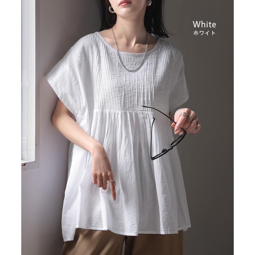 ブラウス インド綿 100％ フレア レディース トップス ロング シャツ チュニック ロングシャツ フレンチスリーブ ノーカラー 長め 薄手 | HUG.U | 19