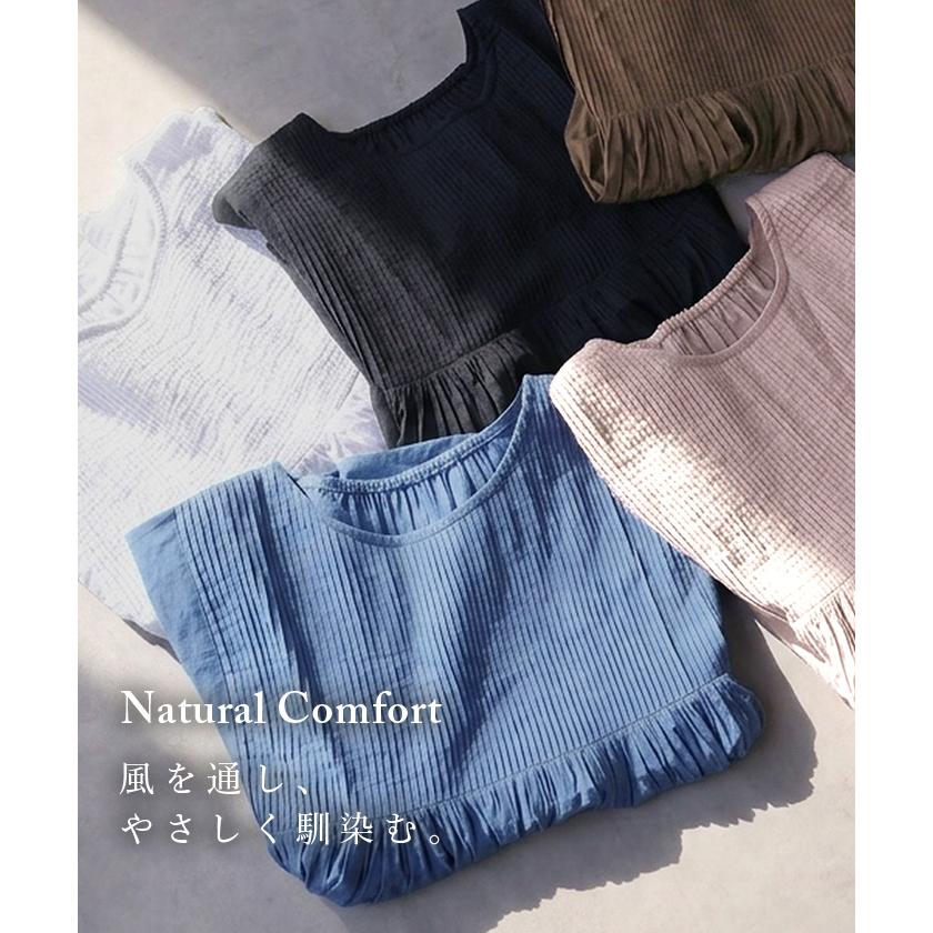 ブラウス インド綿 100％ フレア レディース トップス ロング シャツ チュニック ロングシャツ フレンチスリーブ ノーカラー 長め 薄手 | HUG.U | 10