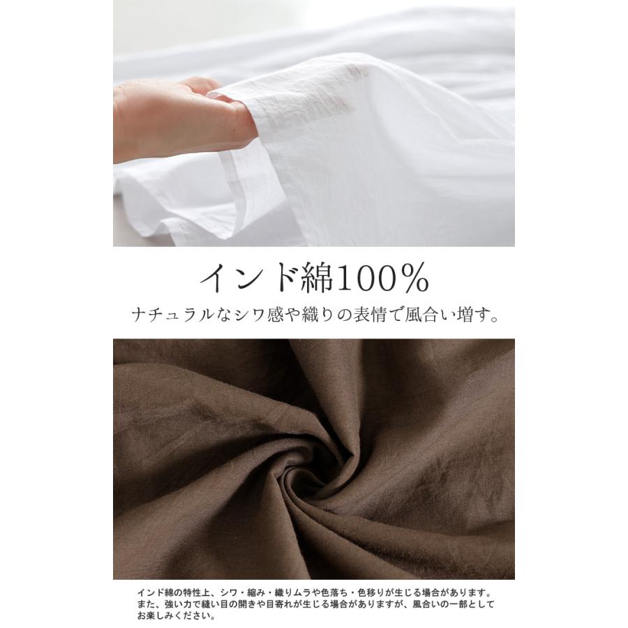 ワンピース ロング インド綿 レディース ワンピ 綿100 ロングワンピース ゆったり Aライン マキシ マキシワンピース ギャザー ピンタック | HUG.U | 17
