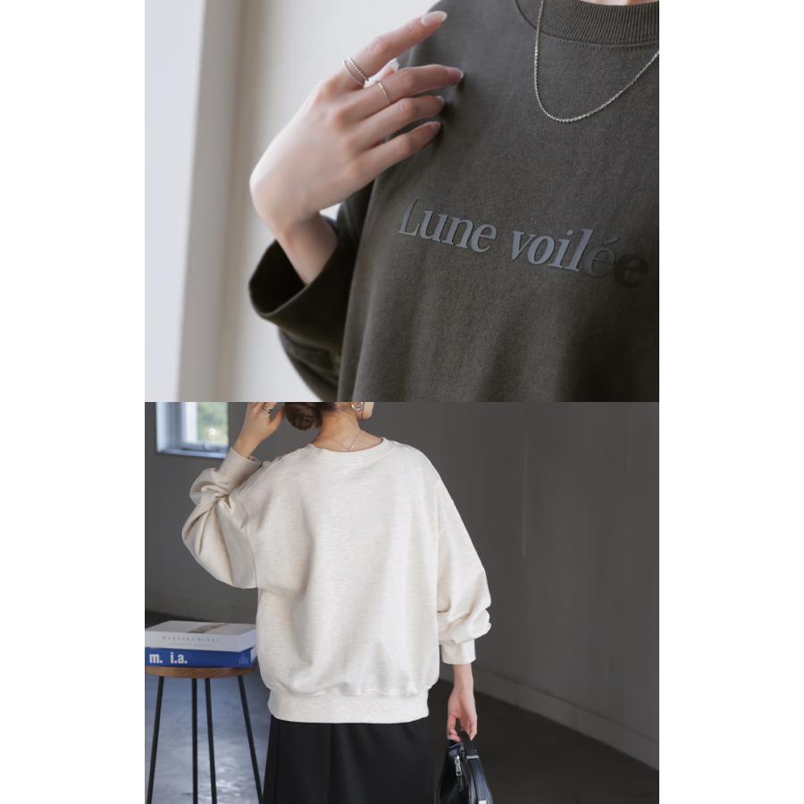 スウェット ロゴ ロゴスウェット レディース トレーナー トップス 長袖 クルーネック ジャスト丈 シリコンプリント プルオーバー 立体ロゴ 裏毛 軽い ぽわん袖 | HUG.U | 14