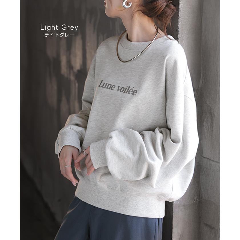スウェット ロゴ ロゴスウェット レディース トレーナー トップス 長袖 クルーネック ジャスト丈 シリコンプリント プルオーバー 立体ロゴ 裏毛 軽い ぽわん袖 | HUG.U | 15