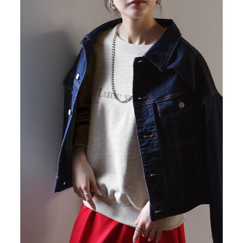 スウェット ロゴ ロゴスウェット レディース トレーナー トップス 長袖 クルーネック ジャスト丈 シリコンプリント プルオーバー 立体ロゴ 裏毛 軽い ぽわん袖 | HUG.U | 20