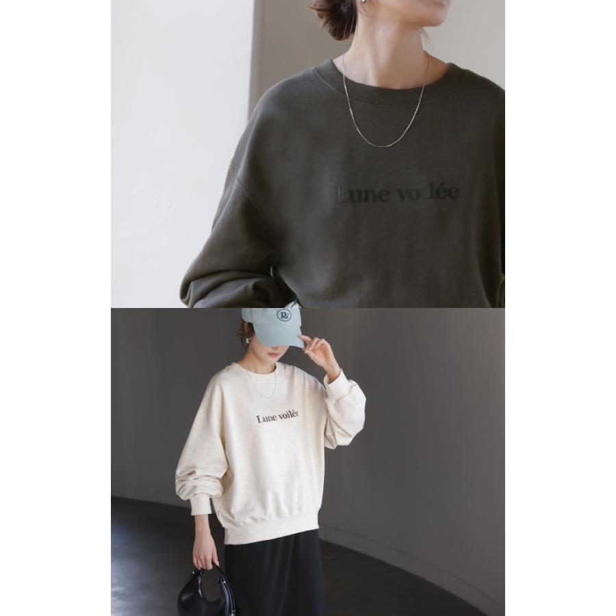 スウェット ロゴ ロゴスウェット レディース トレーナー トップス 長袖 クルーネック ジャスト丈 シリコンプリント プルオーバー 立体ロゴ 裏毛 軽い ぽわん袖 | HUG.U | 21