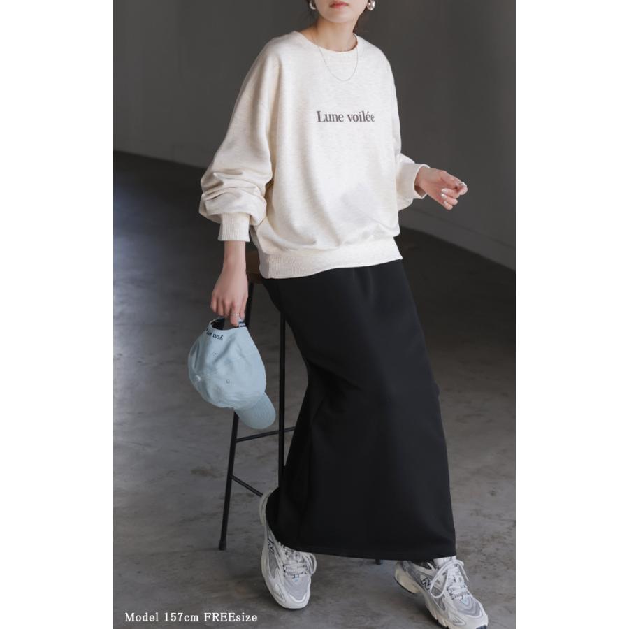 スウェット ロゴ ロゴスウェット レディース トレーナー トップス 長袖 クルーネック ジャスト丈 シリコンプリント プルオーバー 立体ロゴ 裏毛 軽い ぽわん袖 | HUG.U | 05