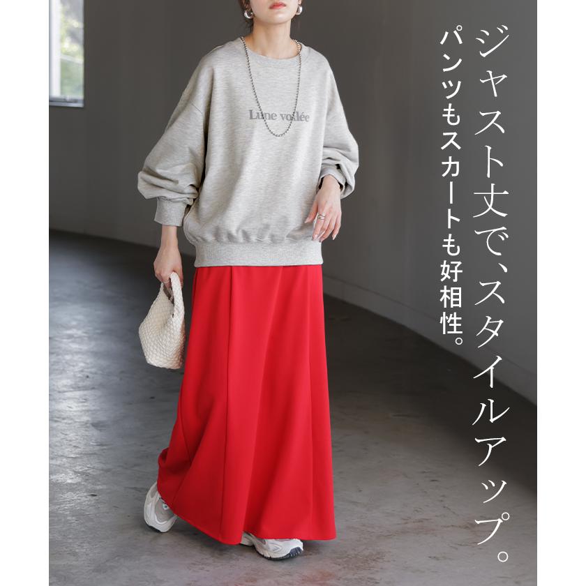 スウェット ロゴ ロゴスウェット レディース トレーナー トップス 長袖 クルーネック ジャスト丈 シリコンプリント プルオーバー 立体ロゴ 裏毛 軽い ぽわん袖 | HUG.U | 10