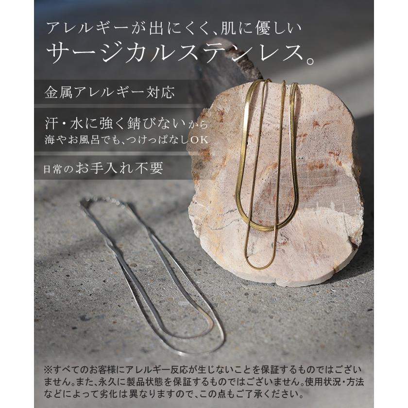 ネックレス アクセサリー サージカルステンレス 2連 シルバー ゴールド 金属アレルギー 錆びにくい セット アクセ スネークネックレス チェーンネックレス | HUG.U | 03