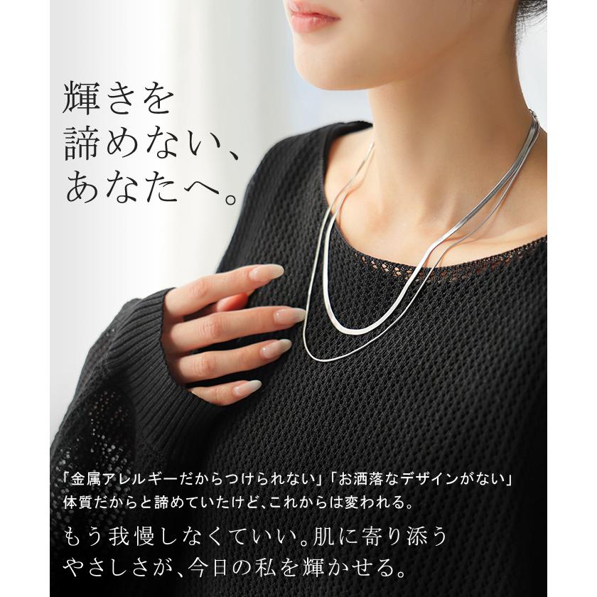 ネックレス アクセサリー サージカルステンレス 2連 シルバー ゴールド 金属アレルギー 錆びにくい セット アクセ スネークネックレス チェーンネックレス | HUG.U | 05