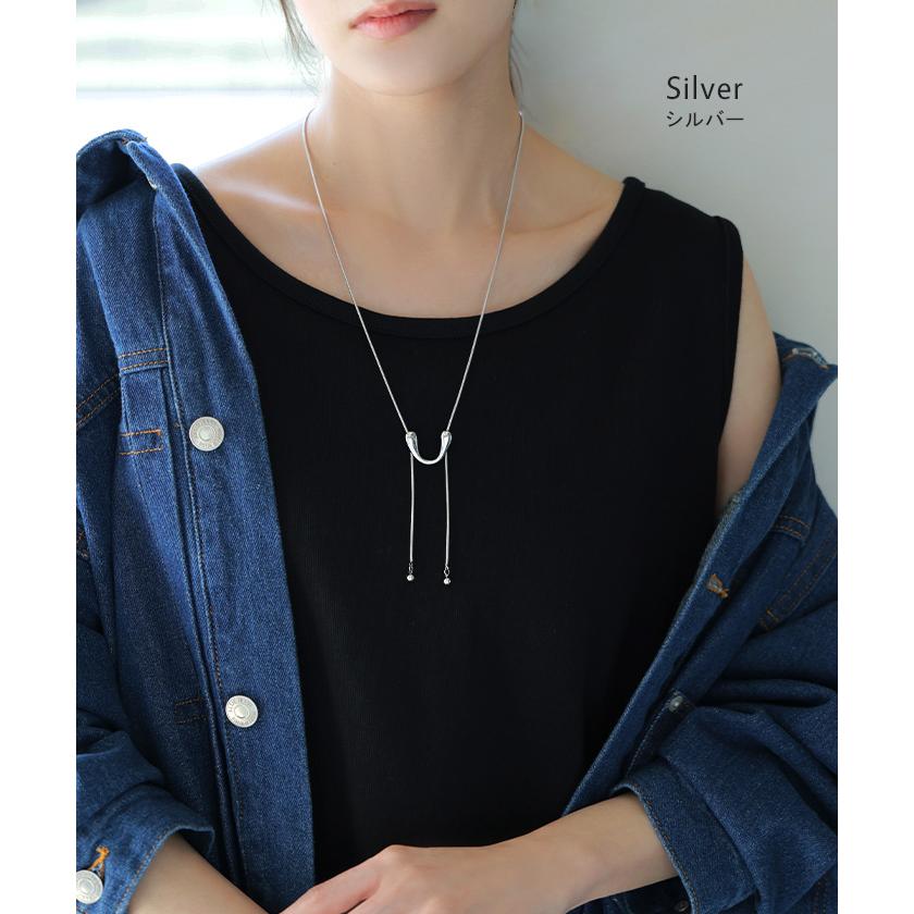 ネックレス サージカルステンレス 金アレ 対応 ロング ループ タイ レディース アクセサリー アクセ ニュアンス 錆びにくい イージーケア 変色しにくい 水濡れ | HUG.U | 10