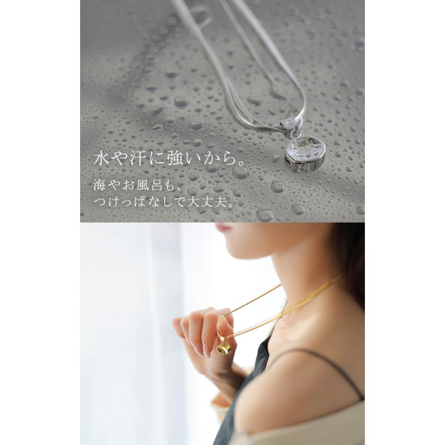 ネックレス サージカルステンレス 2連 ペンダント アクセサリー シルバー ゴールド 金属アレルギー 金アレ 錆びにくい アクセ スネークネックレス チェーン | HUG.U | 11