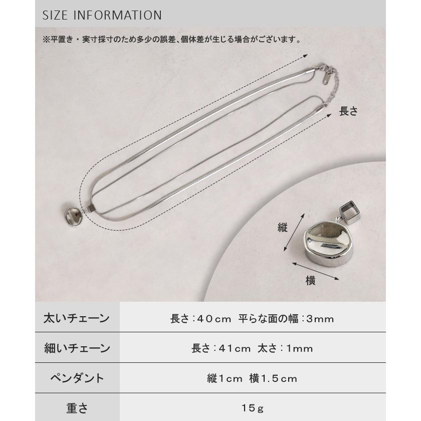 ネックレス サージカルステンレス 2連 ペンダント アクセサリー シルバー ゴールド 金属アレルギー 金アレ 錆びにくい アクセ スネークネックレス チェーン | HUG.U | 15
