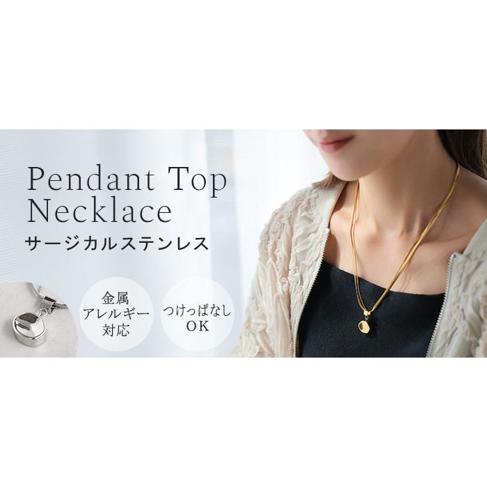 ネックレス サージカルステンレス 2連 ペンダント アクセサリー シルバー ゴールド 金属アレルギー 金アレ 錆びにくい アクセ スネークネックレス チェーン | HUG.U | 16