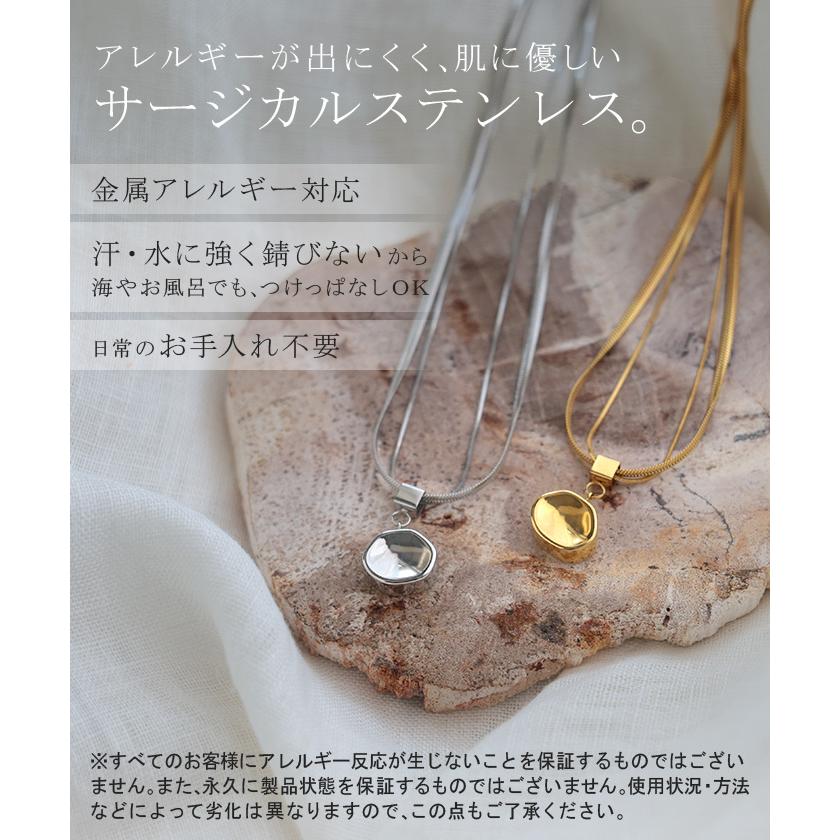 ネックレス サージカルステンレス 2連 ペンダント アクセサリー シルバー ゴールド 金属アレルギー 金アレ 錆びにくい アクセ スネークネックレス チェーン | HUG.U | 03