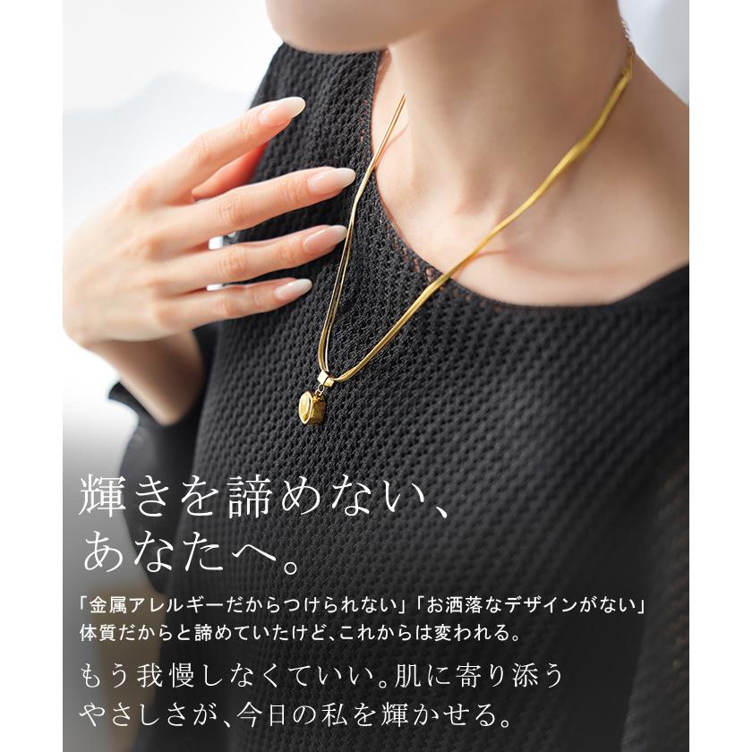 ネックレス サージカルステンレス 2連 ペンダント アクセサリー シルバー ゴールド 金属アレルギー 金アレ 錆びにくい アクセ スネークネックレス チェーン | HUG.U | 05