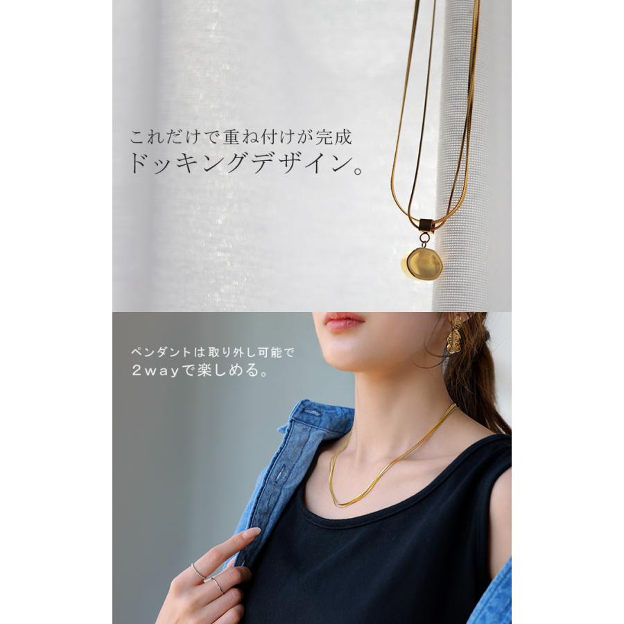 ネックレス サージカルステンレス 2連 ペンダント アクセサリー シルバー ゴールド 金属アレルギー 金アレ 錆びにくい アクセ スネークネックレス チェーン | HUG.U | 07