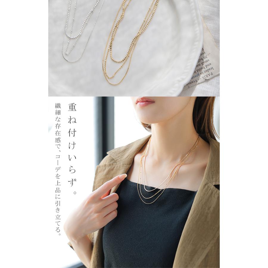 HUG.U（ハグユー） ネックレス 3連 セット アクセサリー レディース