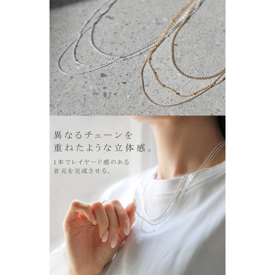 ネックレス 3連 セット アクセサリー レディース アクセ シルバー ゴールド チェーン ロング ロングネックレス チェーンネックレス ニュアンス | HUG.U | 05