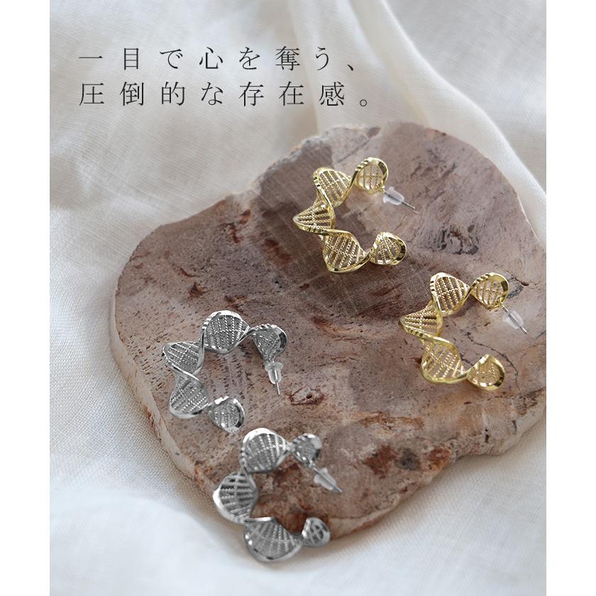 ピアス スパイラル デザイン アクセサリー レディース アクセ 大ぶり 大きめ ツイスト ねじり ウェーブ 螺旋 らせん おしゃれ きれいめ | HUG.U | 03