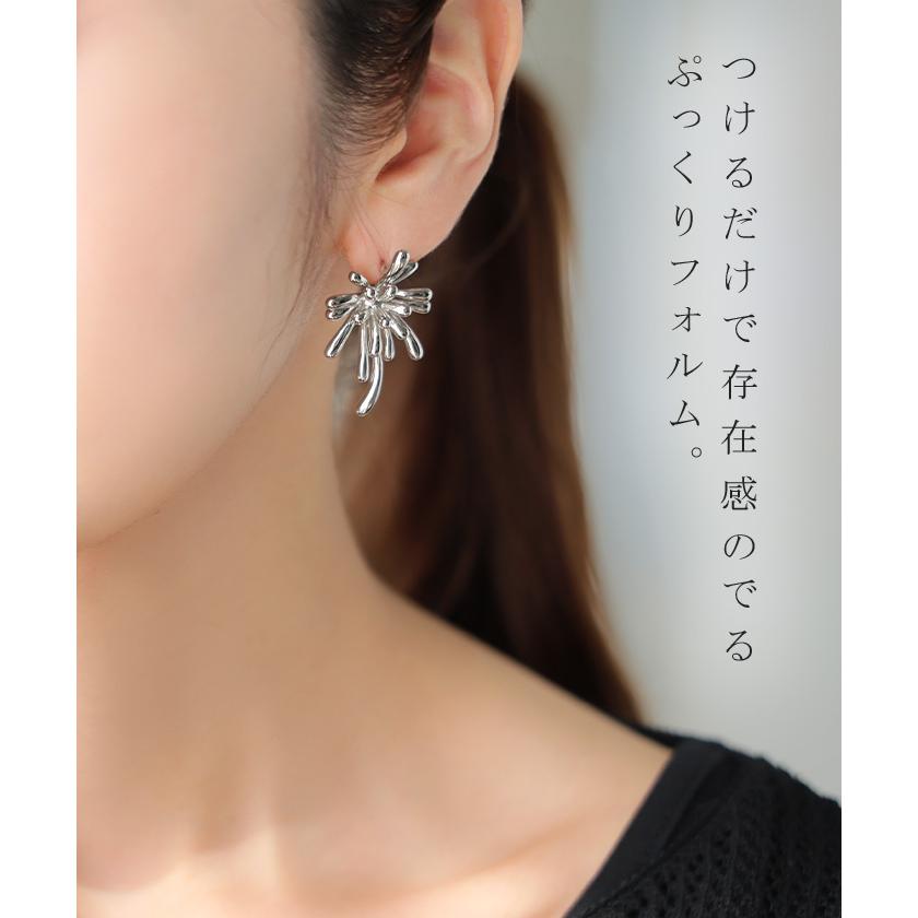 ピアス サージカルステンレス 花 モチーフ レディース アクセサリー アクセ 金アレ 水濡れ フラワー ニュアンス 錆びにくい イージーケア 変色しにくい 金属 | HUG.U | 05