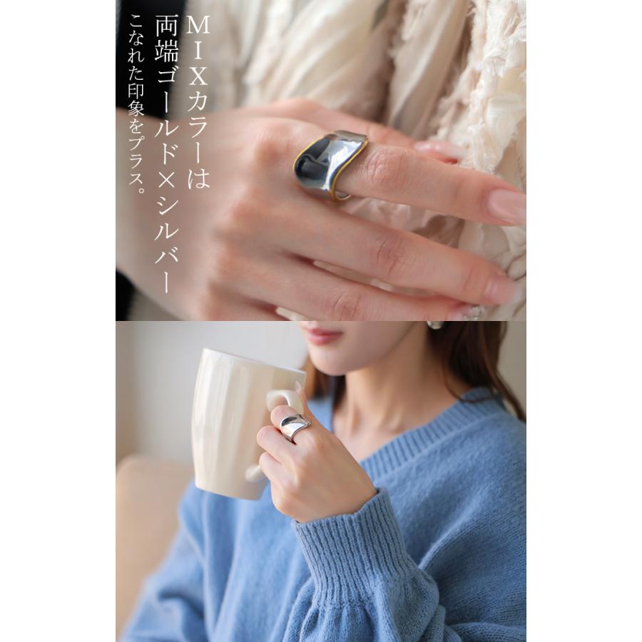リング サージカルステンレス アクセサリー シルバー ゴールド 錆びにくい 金属アレルギー 金アレ シルバーアクセサリー アクセ 指輪 アレルギー対応 幅広 太め | HUG.U | 11