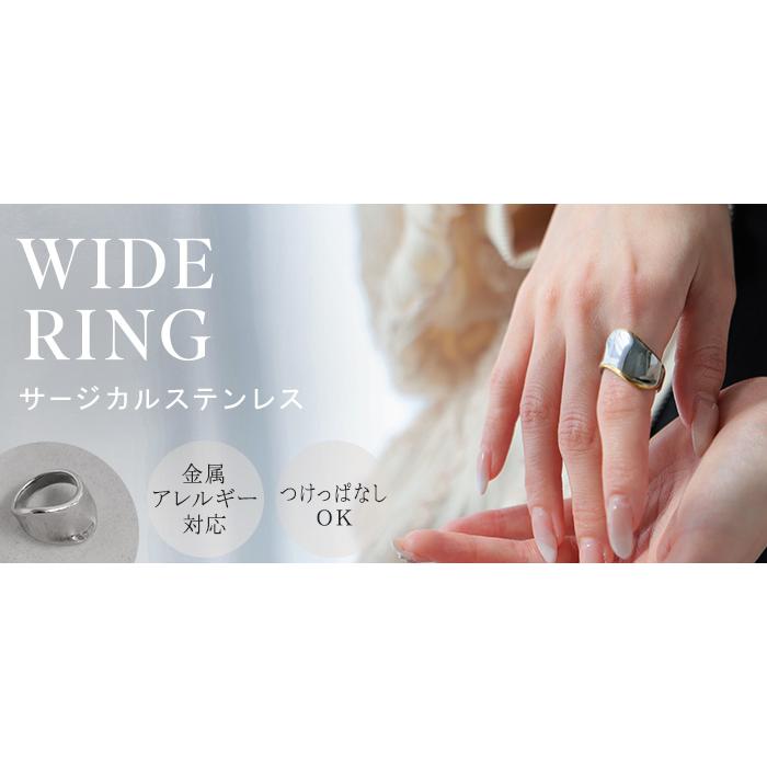 リング サージカルステンレス アクセサリー シルバー ゴールド 錆びにくい 金属アレルギー 金アレ シルバーアクセサリー アクセ 指輪 アレルギー対応 幅広 太め | HUG.U | 16
