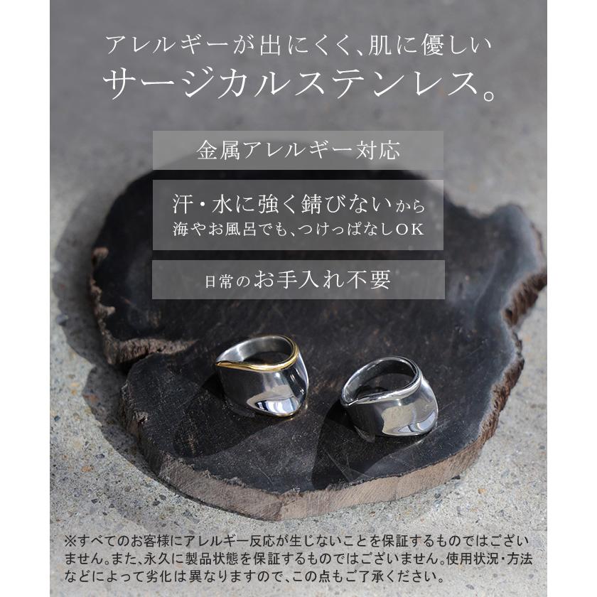 リング サージカルステンレス アクセサリー シルバー ゴールド 錆びにくい 金属アレルギー 金アレ シルバーアクセサリー アクセ 指輪 アレルギー対応 幅広 太め | HUG.U | 03