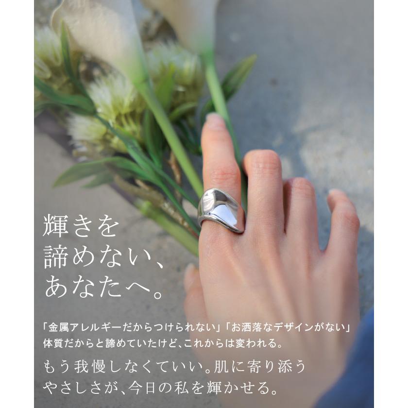 リング サージカルステンレス アクセサリー シルバー ゴールド 錆びにくい 金属アレルギー 金アレ シルバーアクセサリー アクセ 指輪 アレルギー対応 幅広 太め | HUG.U | 05